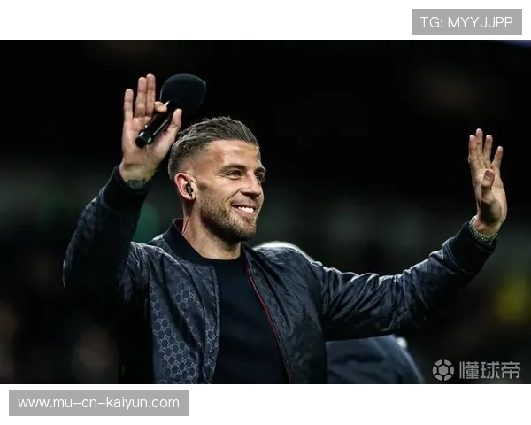 前热刺球员阿尔德韦雷尔德：文体两开花，多面人生精彩绽放，阿黛尔热刺球迷