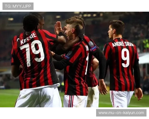 AC米兰左翼推进迅速，莱奥爆射破局