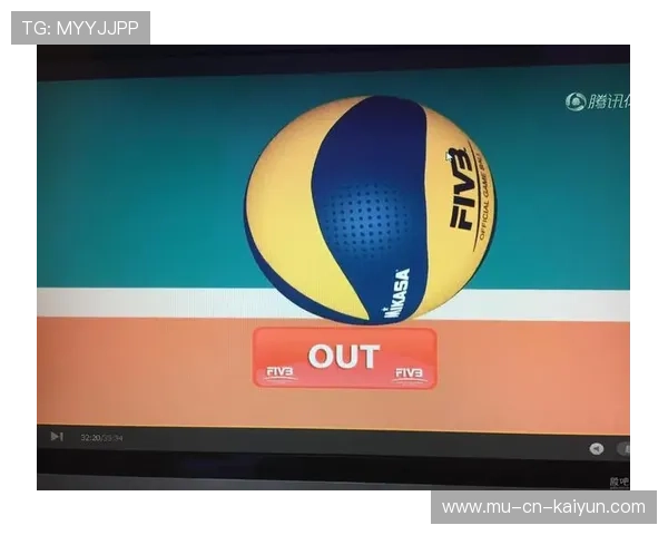 排球引入鹰眼系统，提高公正性与观赏性