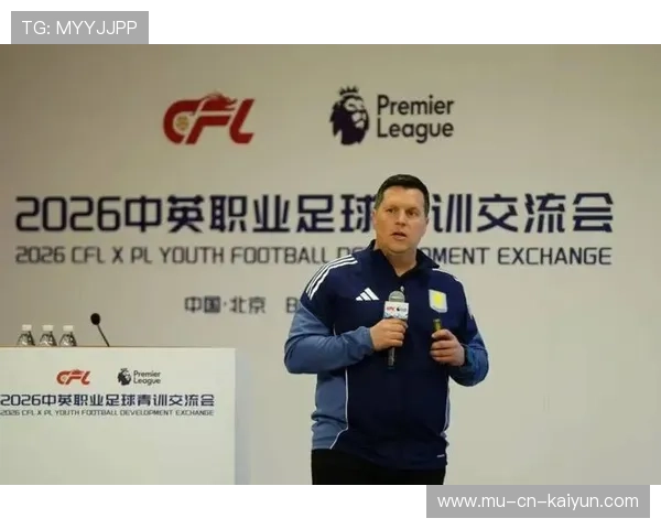 足球联赛在青训扶持中推动俱乐部间技术交流与联合训练营提升选手水平 足球联赛在青训扶持中推动俱乐部间技术交流与联合训练营提升选手水平