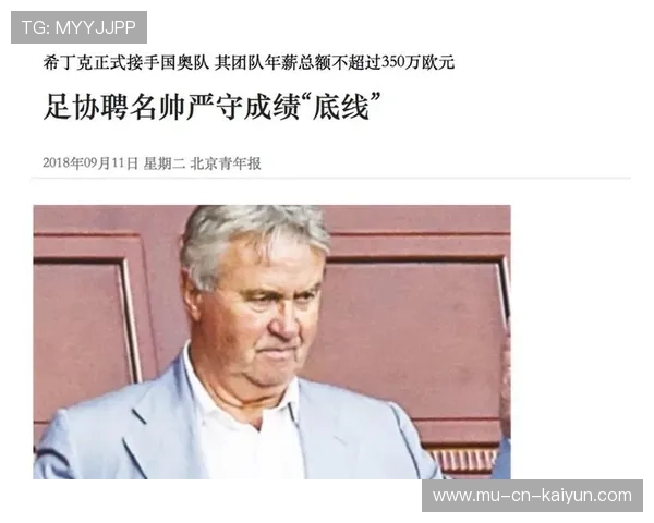 专家提醒:不应将学生募捐额度与成绩挂钩或排名 专家提醒:不应将学生募捐额度与成绩挂钩或排名