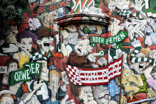 开云体育app下载-德甲俱乐部会员制优惠提升球迷现场参与度，德甲参赛球队